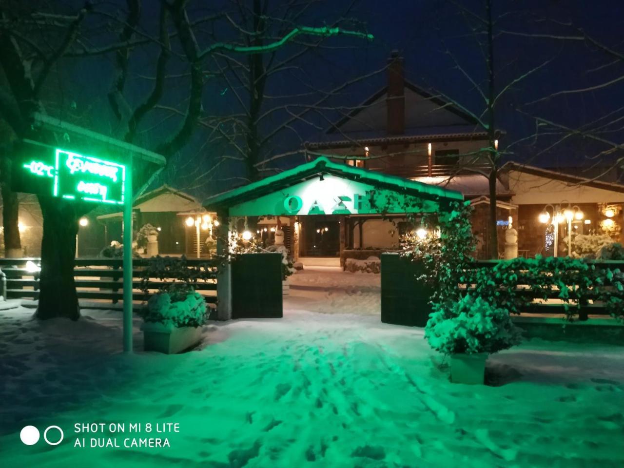 Hotel Oasi Káto Loutrákion Exterior foto